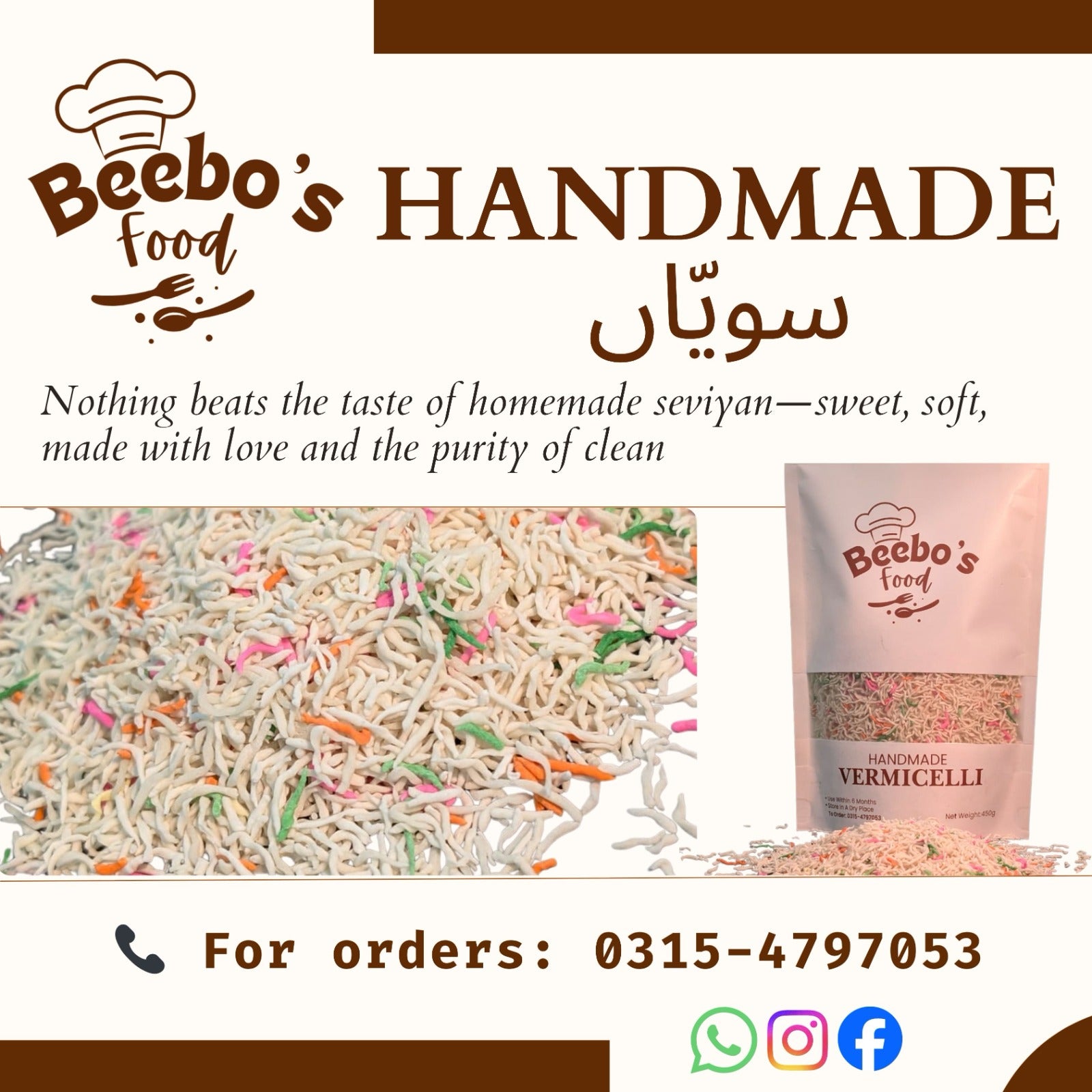 Handmade Rice Vermicelli - Fine & Delicate Texture